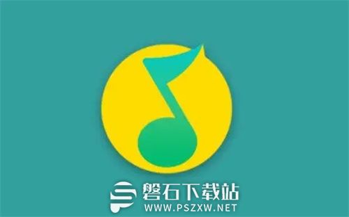 qq音乐怎么开通学生会员-qq音乐学生会员开通方法