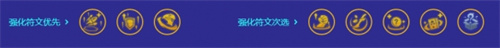 金铲铲之战秘术疾射厄斐琉斯阵容怎么搭配-金铲铲之战秘术疾射厄斐琉斯阵容搭配推荐