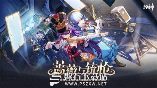 原神4.3圣遗物词条选什么-原神4.3全圣遗物词条锁定推荐