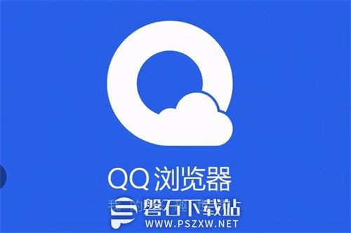 qq浏览器怎么新建文件夹-qq浏览器新建文件夹的方法