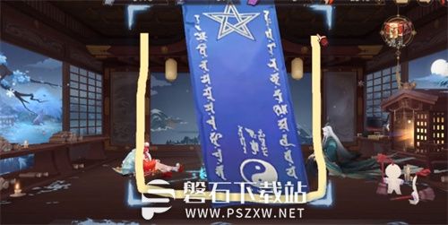 阴阳师1月神秘图案怎么获得-阴阳师1月神秘图案2024