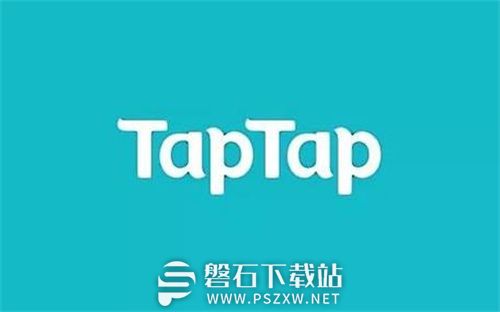 TapTap怎样设置游戏更新提醒-TapTap开启游戏更新通知步骤