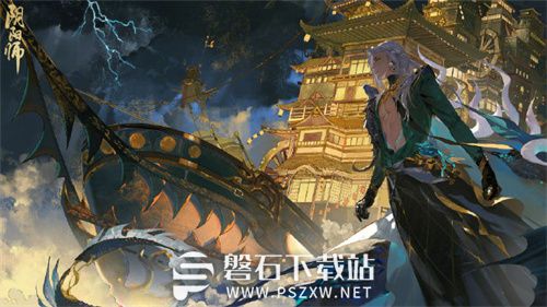 阴阳师天照京紫皮肤怎么样-阴阳师天照京紫皮肤介绍