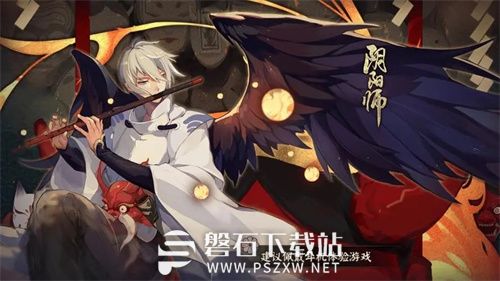 阴阳师怎么赚勾玉-阴阳师最新赚勾玉途径一览