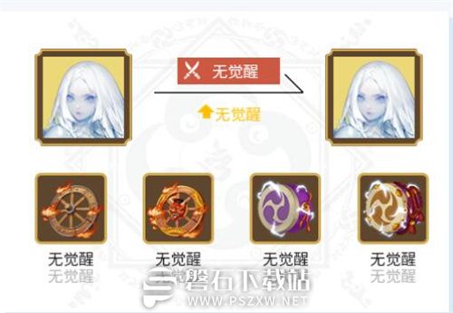 阴阳师2024蝉冰雪女御魂怎么搭配-阴阳师2024蝉冰雪女御魂搭配攻略