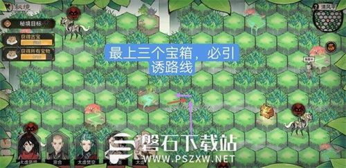 最强祖师清风平原怎么过-最强祖师清风平原通关攻略