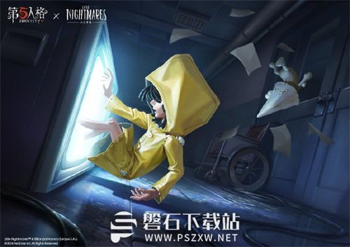 第五人格小小梦魇联动何时开启-第五人格小小梦魇联动活动介绍