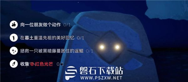 光遇4.22每日任务怎么做-光遇4月22日每日任务做法攻略