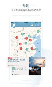 轻颜相机安卓版下载