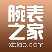 腕表之家安卓版