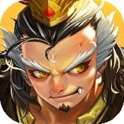 三国Q传破解版