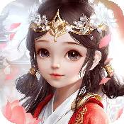傲世飞仙福利版