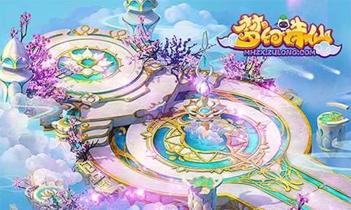 梦幻诛仙安卓版最新下载
