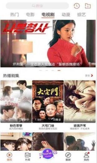 快手发现app官方下载