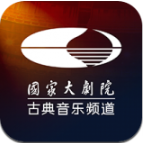 大剧院古典app