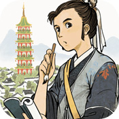江南百景图内购版