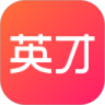 中华英才网app官方版