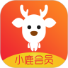 小鹿会员官方版