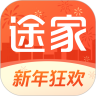 途家民宿最新官方版