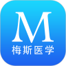 梅斯医学APP最新版