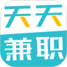天天兼职安卓版