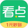 中青看点最新官方版