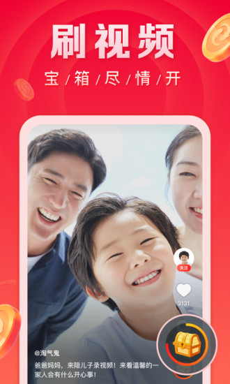 微鲤看看官方版破解版