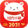 东方购物app官方版