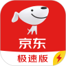 京东app极速版