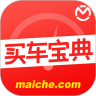 买车宝典app破解版
