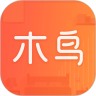木鸟民宿app安卓版