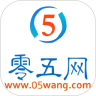 零五网app安卓版