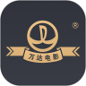 万达电影手机app