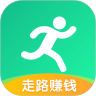 运动赚app破解版