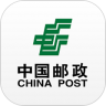 中国邮政手机客户端