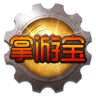 DNF掌游宝app破解版