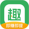 趣头条app手机版