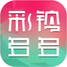 彩铃多多app破解版