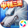 时空猎人最新官方版