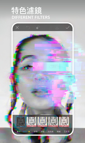 PicsArt美易破解版免费版本
