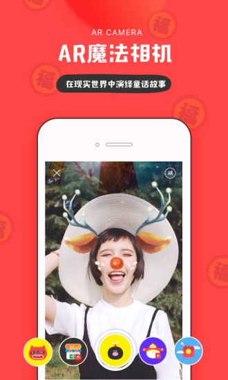IN官方版app下载