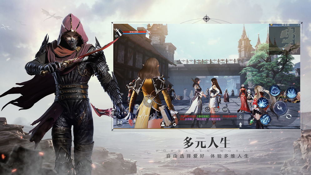 新神魔大陆最新版最新版