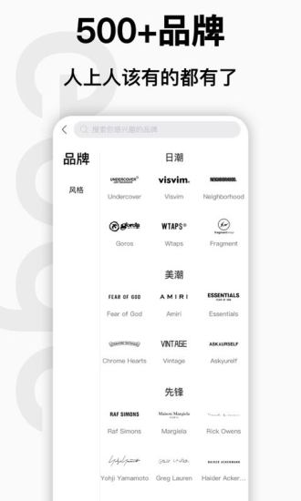 edge手机版app免费版本