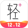 轻加减肥app