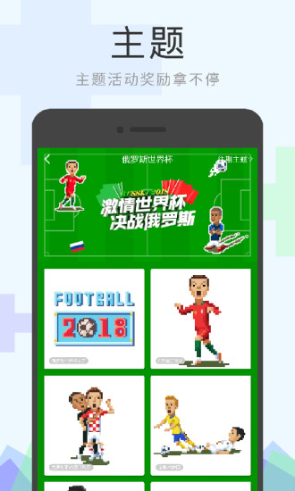 像素涂色app免费版下载