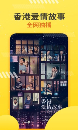 埋堆堆破解版app最新版