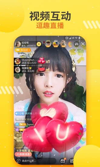 埋堆堆破解版app下载