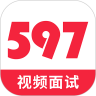 597人才网手机版app