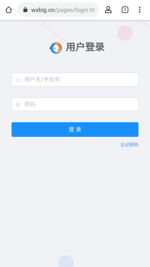 无极浏览器官方版最新版