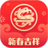 吉祥航空官方app